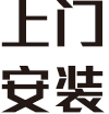 爱游戏app注册