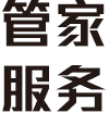 爱游戏ayx官网